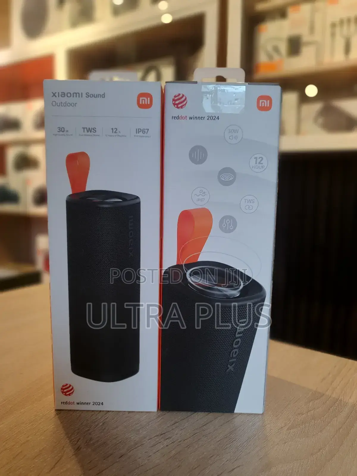Xiaomi Mi Outdoor Speaker