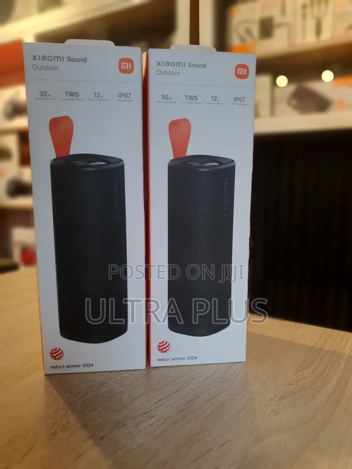 Xiaomi Mi Outdoor Speaker