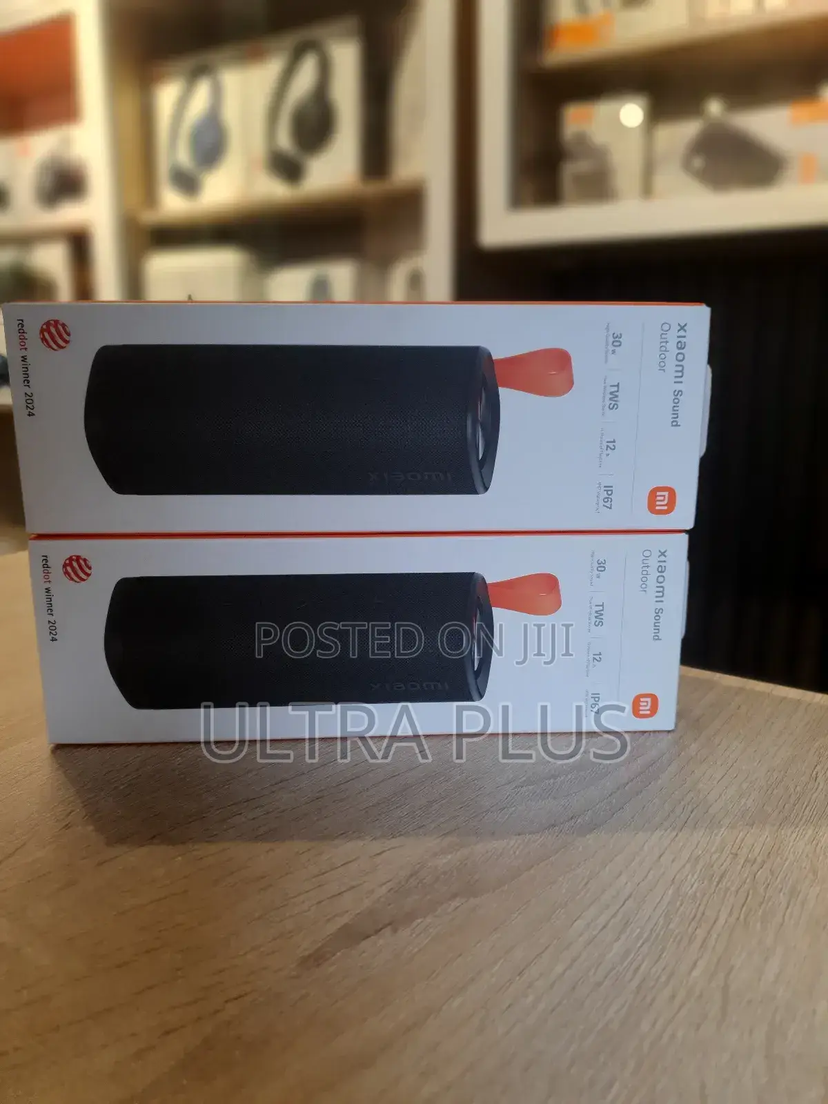 Xiaomi Mi Outdoor Speaker