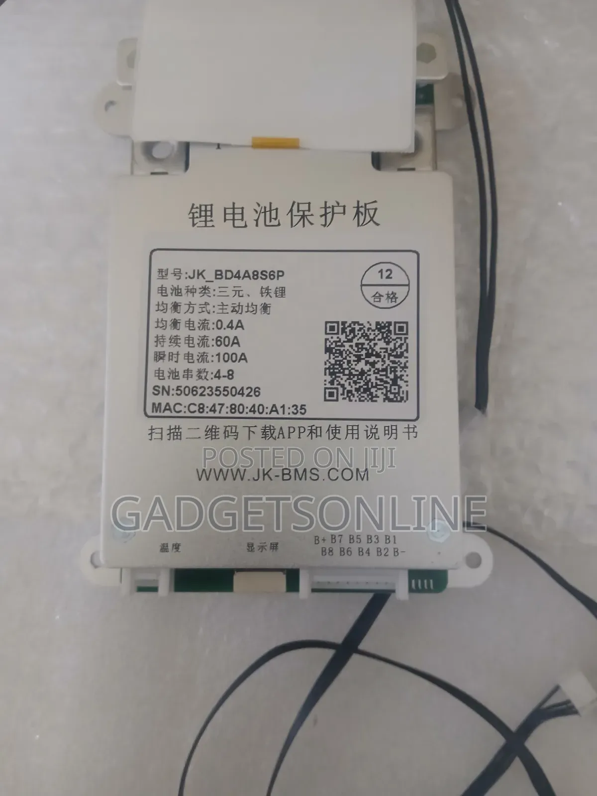 Smart Lithium BMS Jk 4s-8s 60a