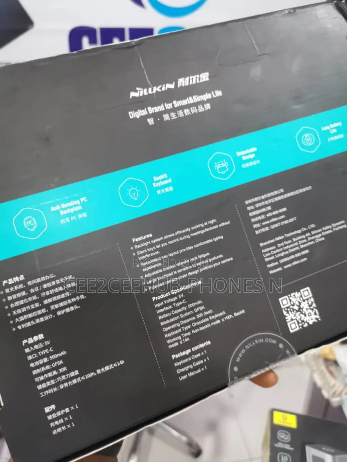 Nillkin Number iPad Air 11 Magic Backlit Keyboard