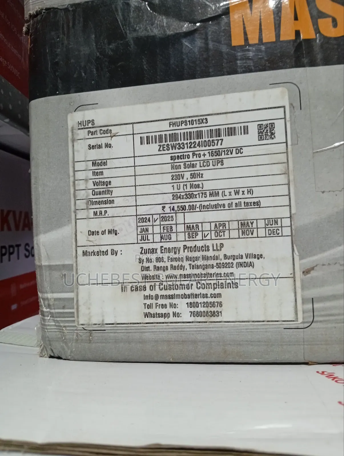 1.6kva/12v Massimo Inverter Hybrid