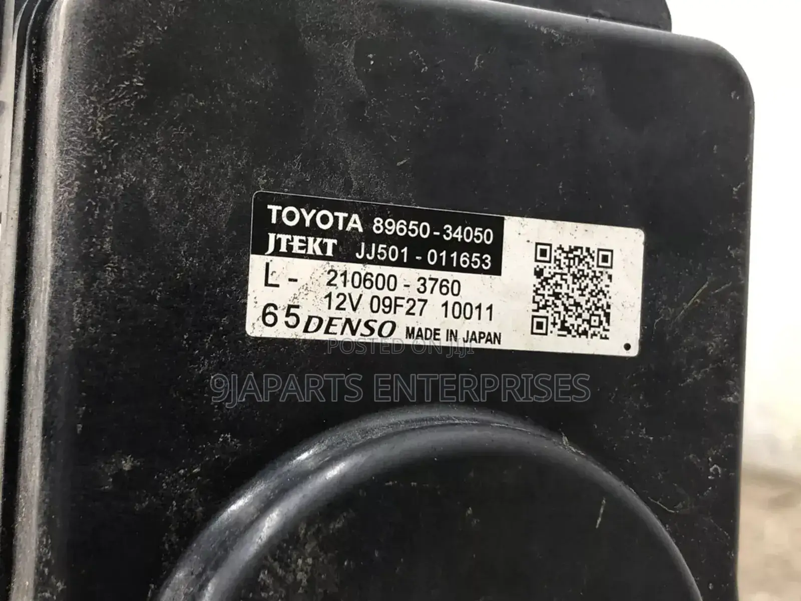 2022 - 2025 Toyota Tundra Electric Power Steering Rack
