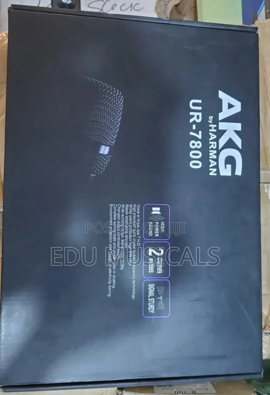 Akg Harman