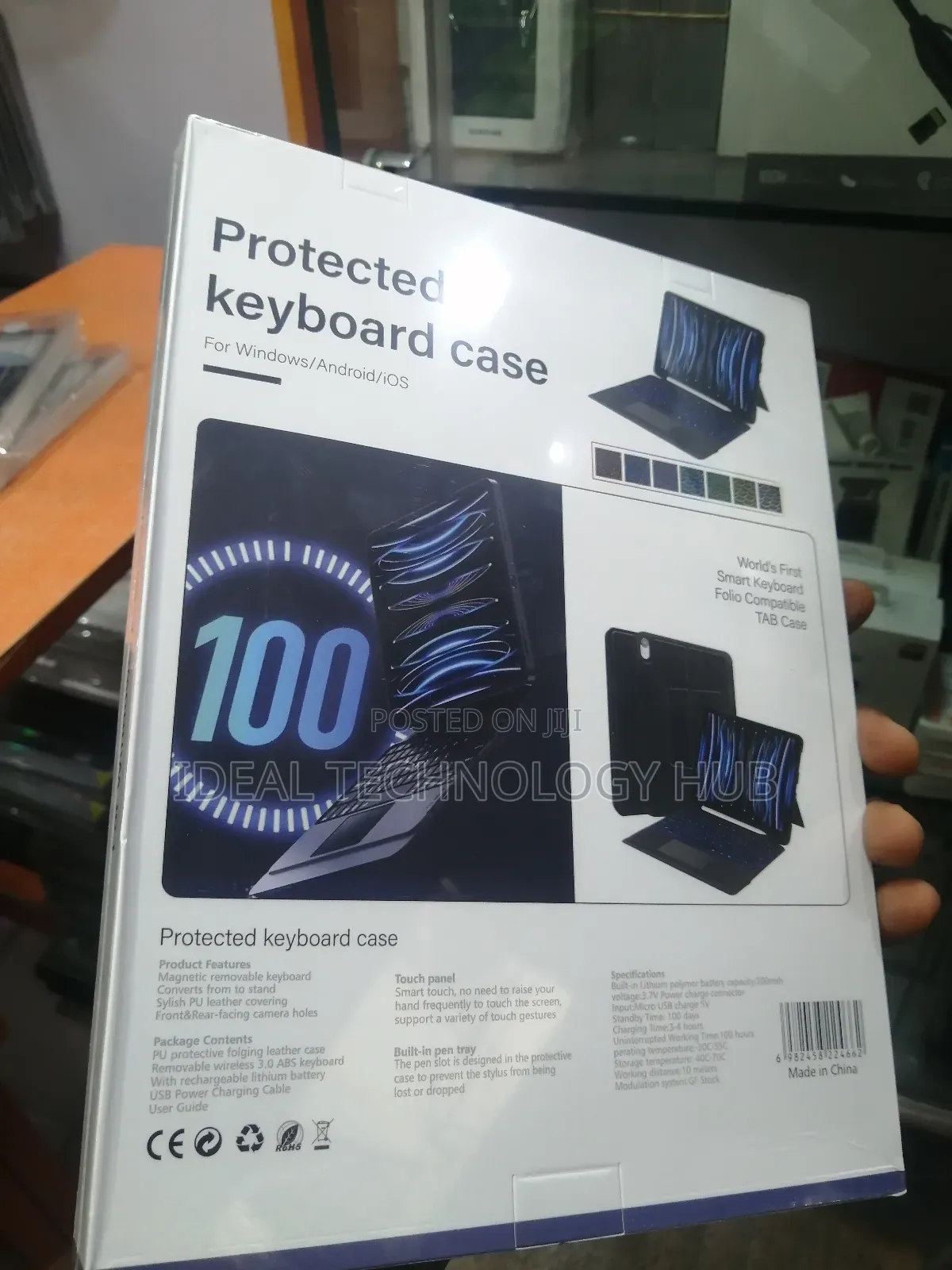 Samsung Galaxy S6 Lite Smart Keyboard Case