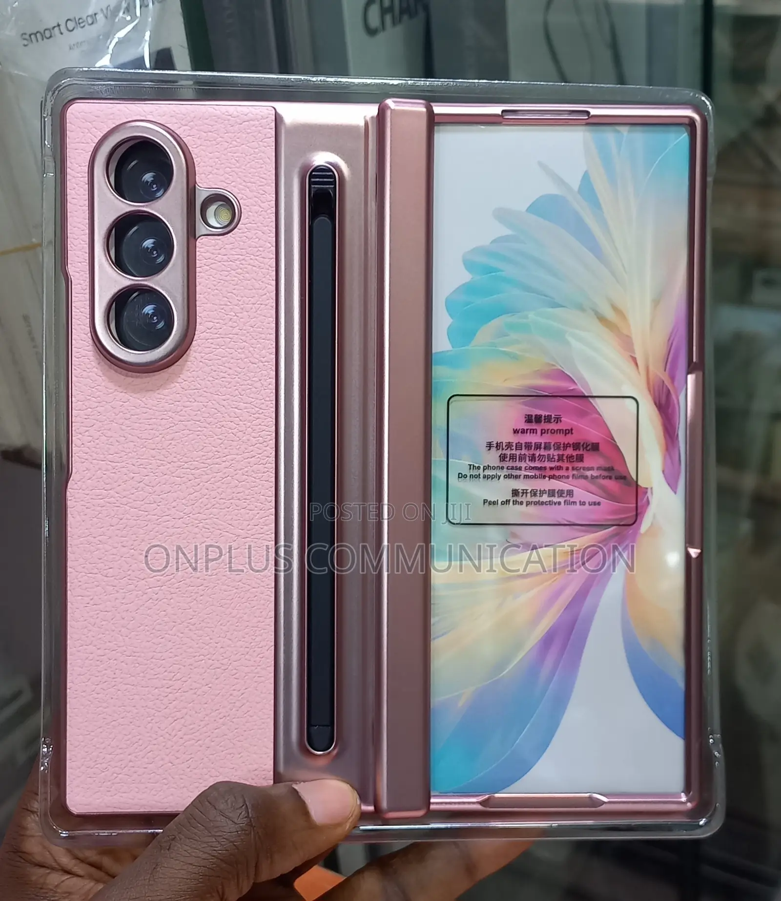Samsung Galaxy Z Fold 3, 4, 5, 6, 7