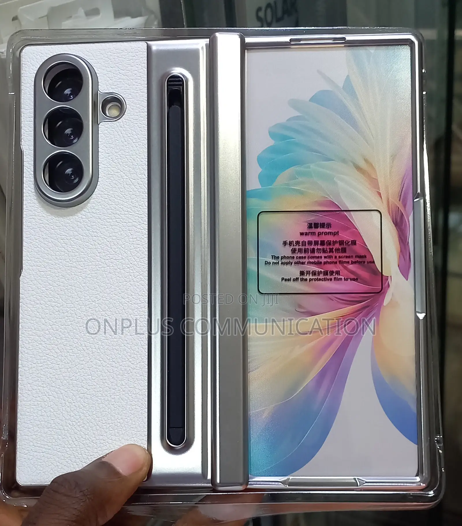 Samsung Galaxy Z Fold 3, 4, 5, 6, 7