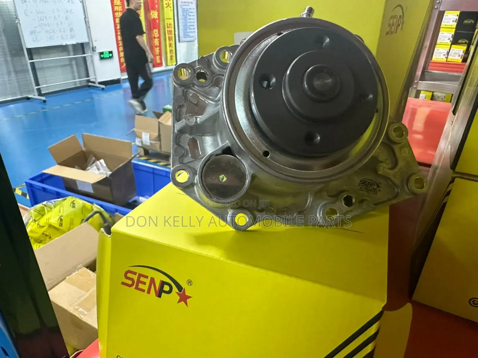 Bentley Bentiaga Water Pump 6.0 Available