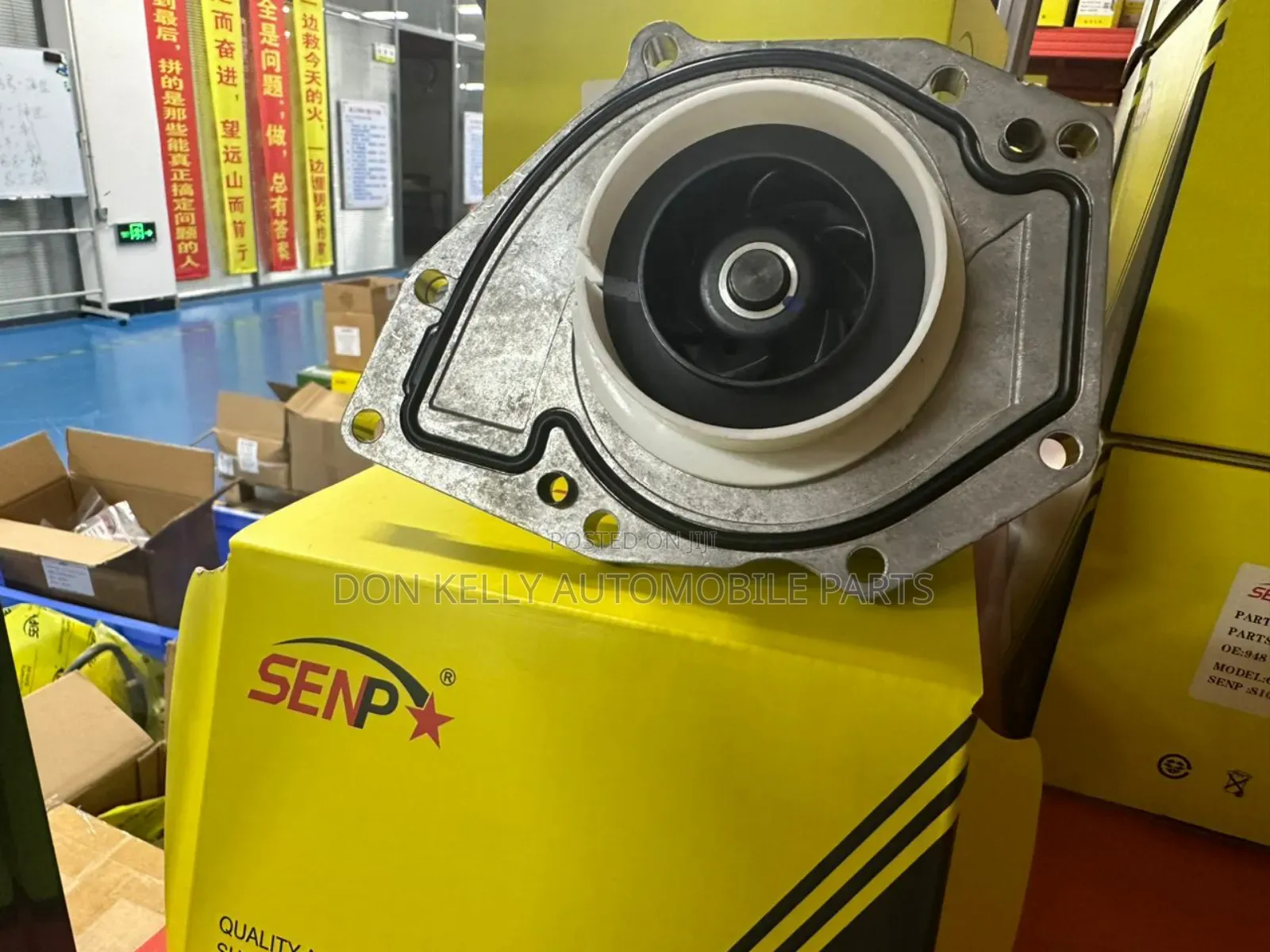 Bentley Bentiaga Water Pump 6.0 Available