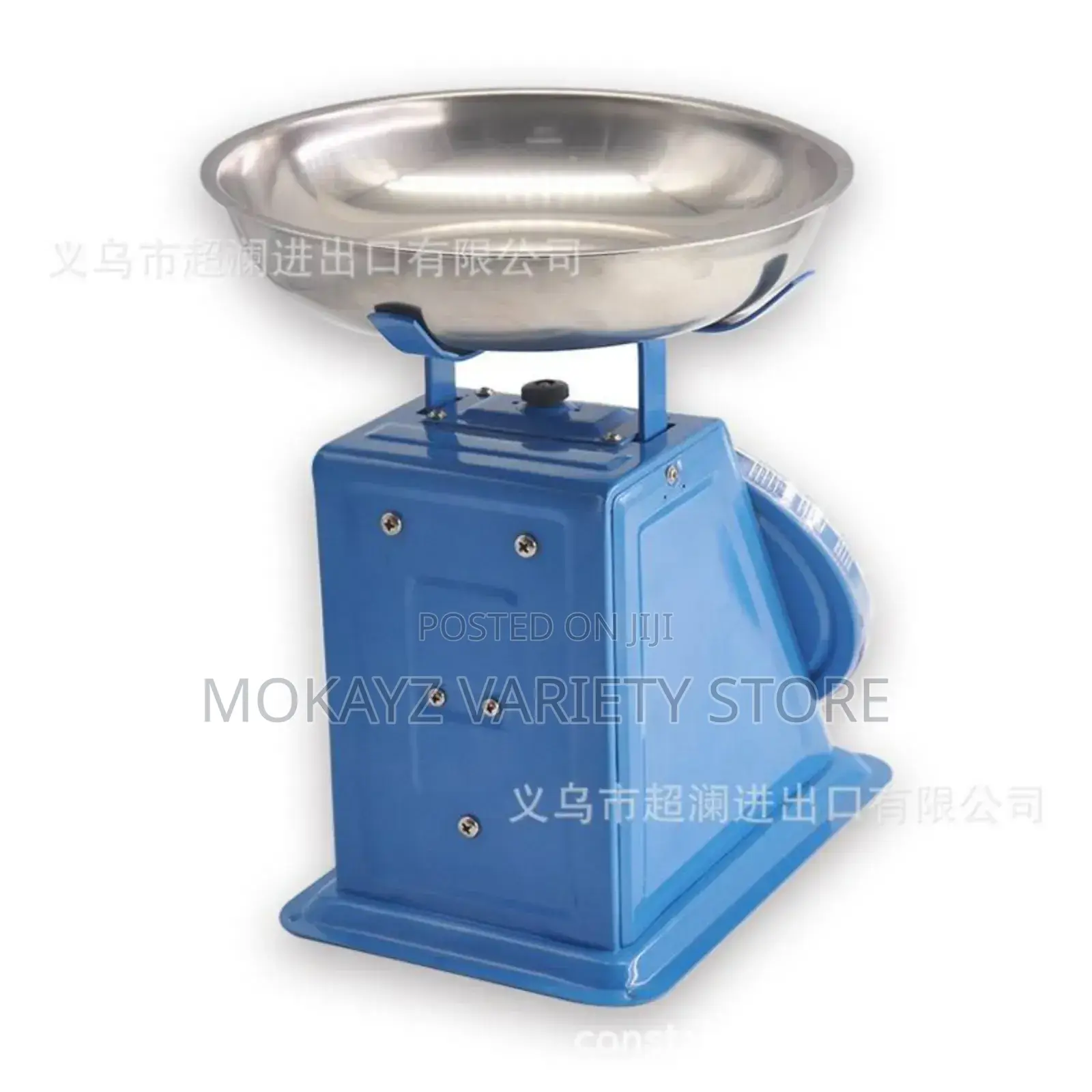 Mechanical Kilogram Weighing Scale For Food Stuffs