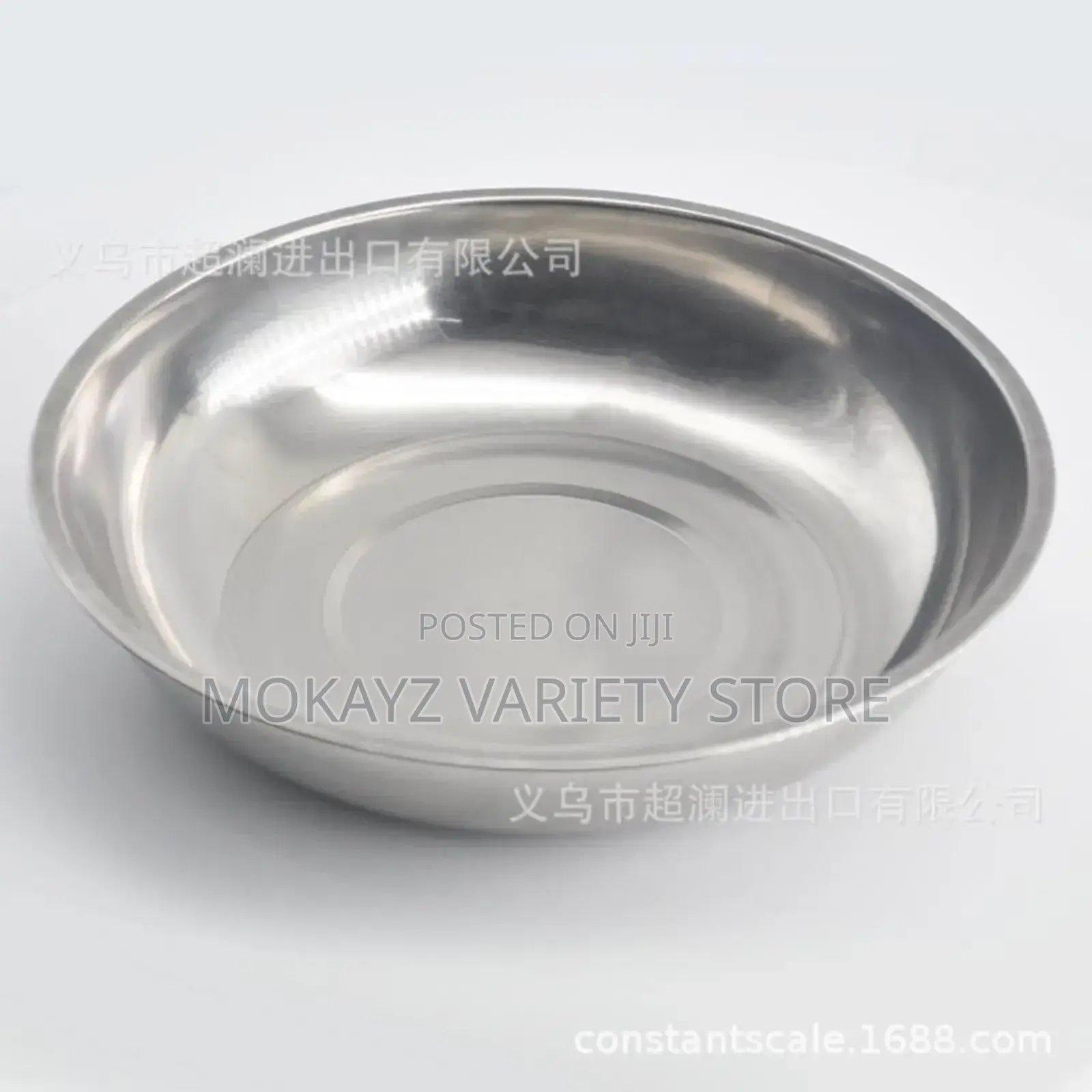 Mechanical Kilogram Weighing Scale For Food Stuffs