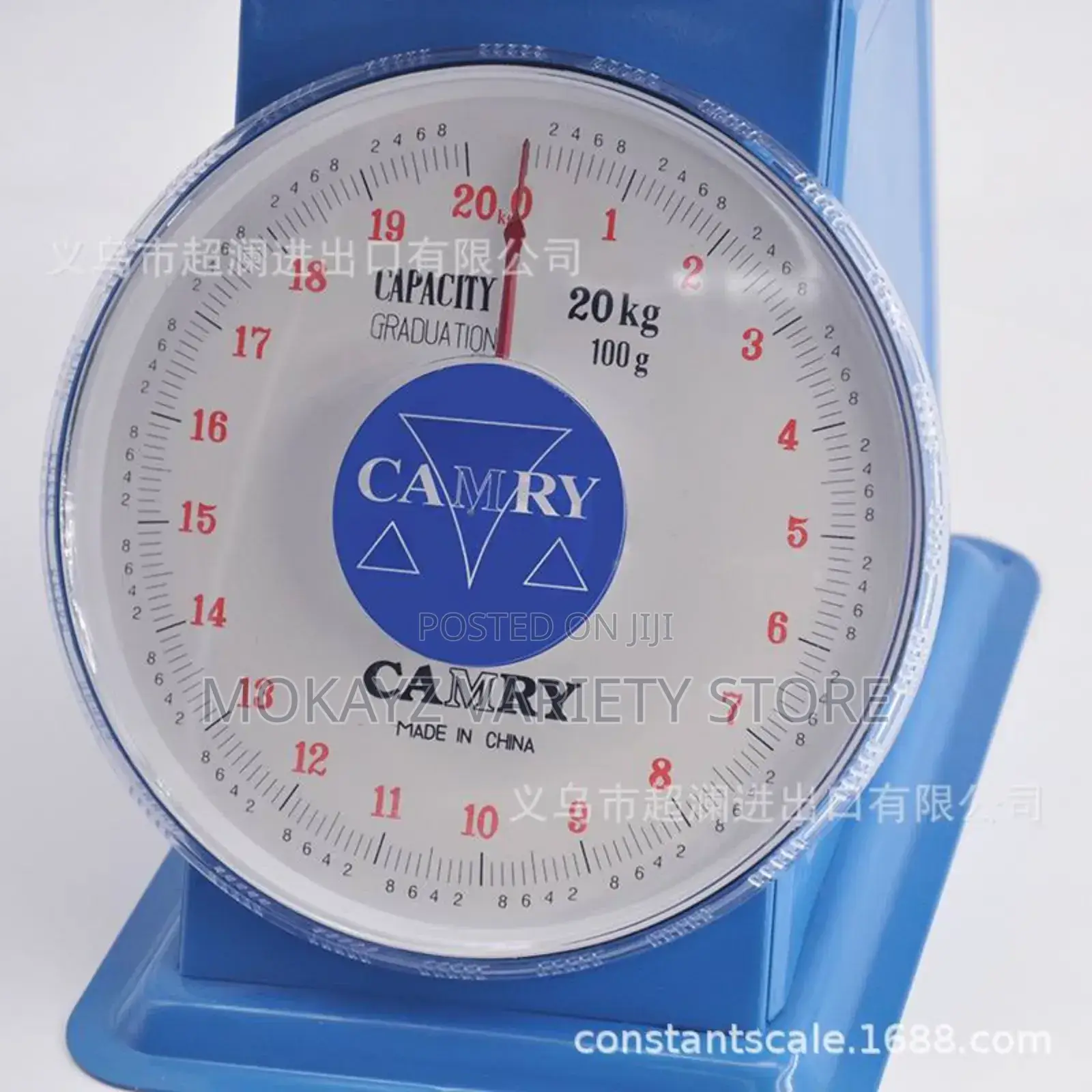 Mechanical Kilogram Weighing Scale For Food Stuffs