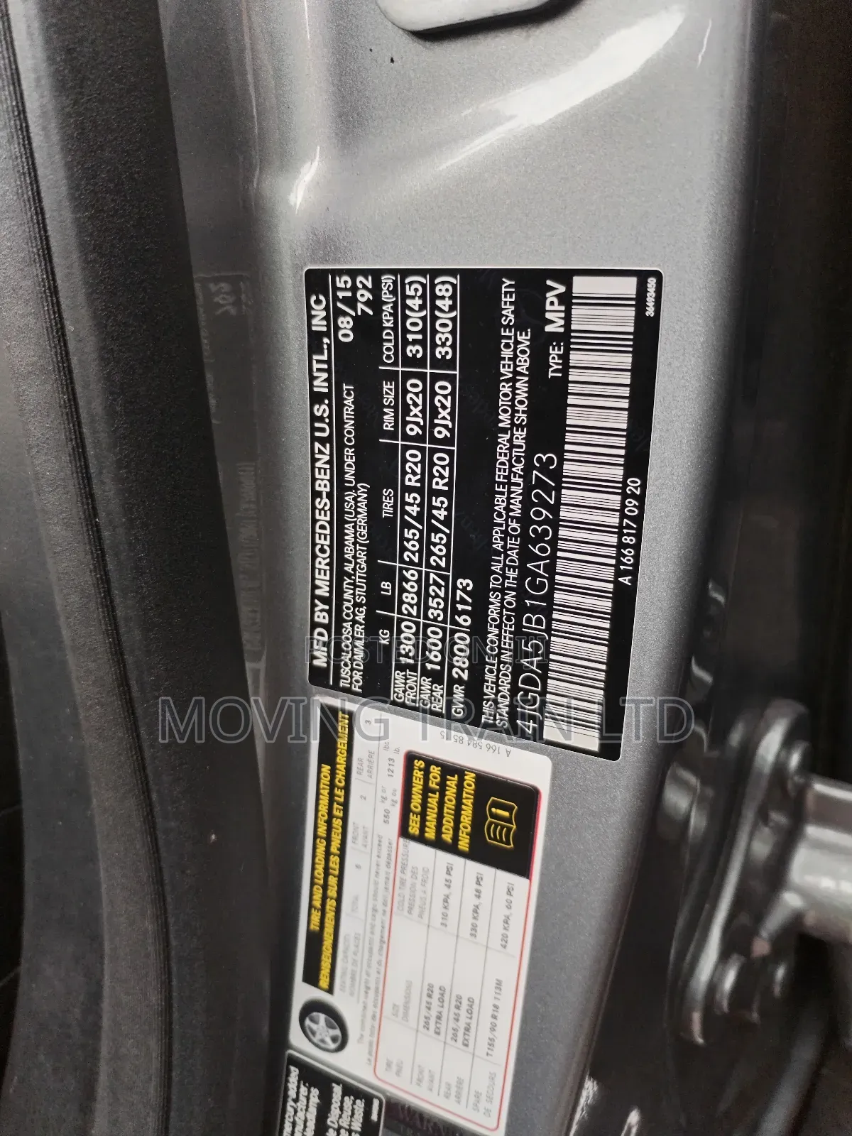 Mercedes-Benz GLE-Class GLE 350d 4MATIC 2017 Gray