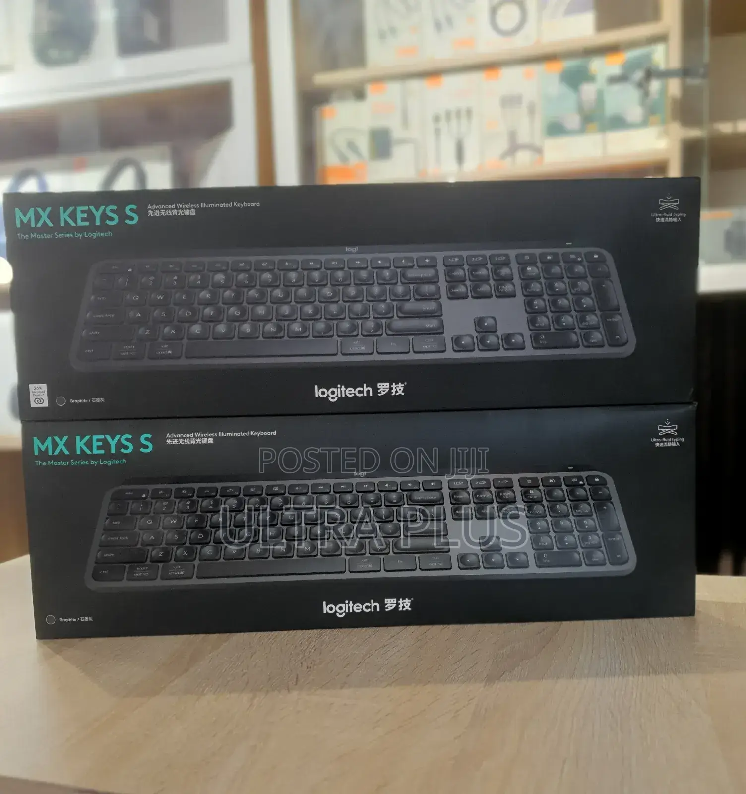 Logitech Mx Keys S