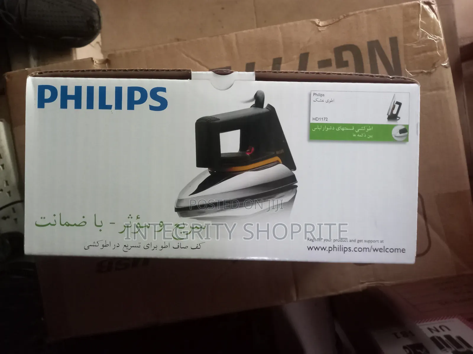Philips Dry Iron