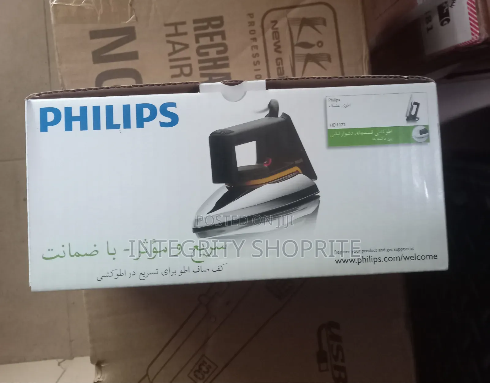 Philips Dry Iron