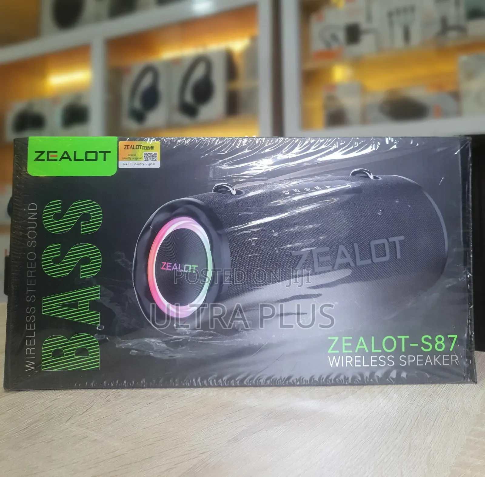 Zealot S87 Super Bass 80w Bluetooth Speaker