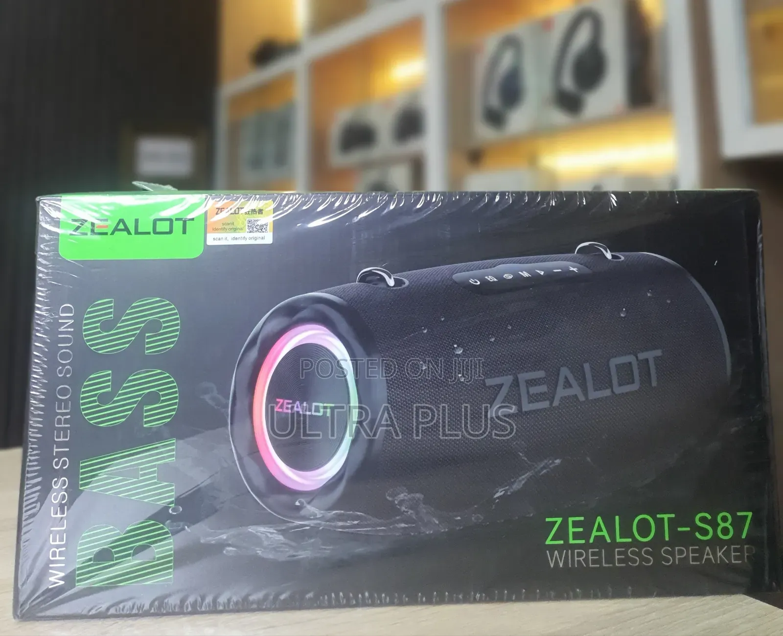 Zealot S87 Super Bass 80w Bluetooth Speaker