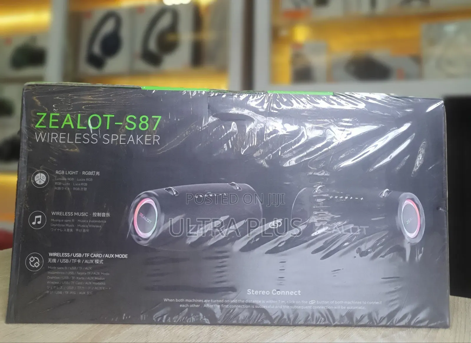 Zealot S87 Super Bass 80w Bluetooth Speaker