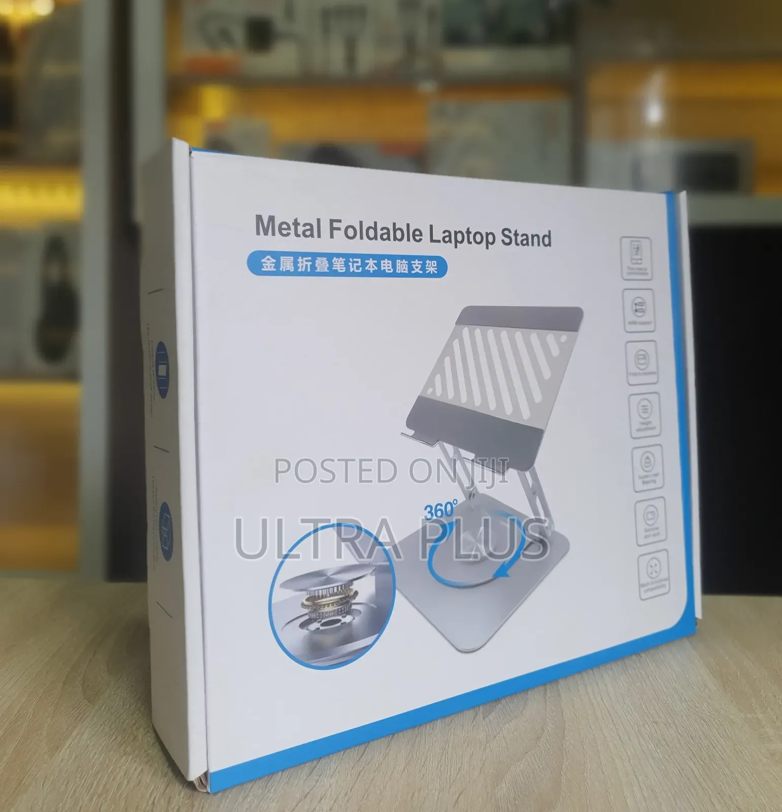 Laptop Stand With 360 Degree Rotating Base