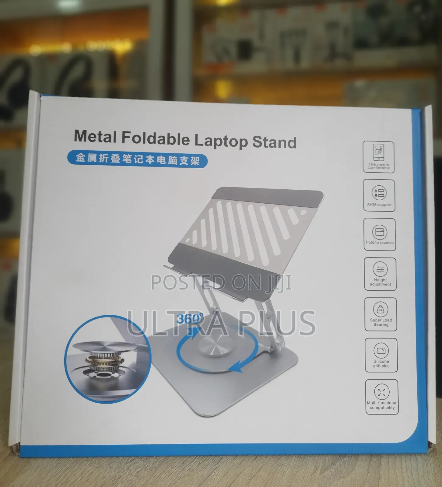 Laptop Stand With 360 Degree Rotating Base