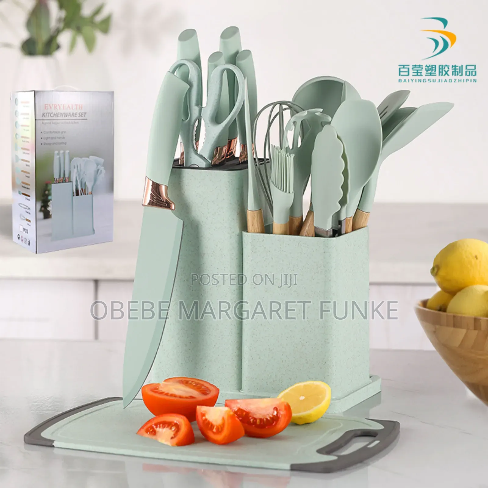 Silicone Kitchen Cookware