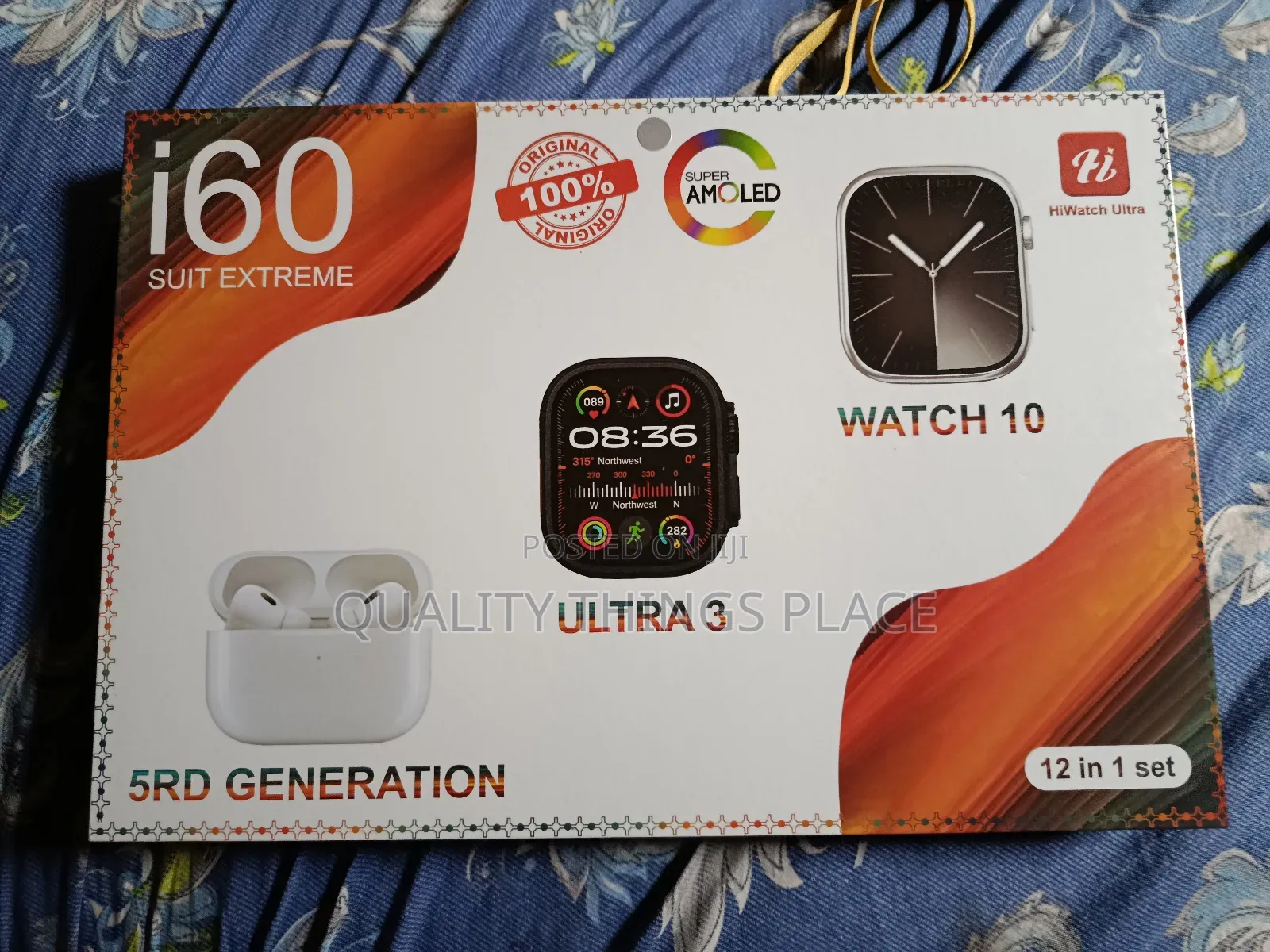 I60 Suite Extreme Sma