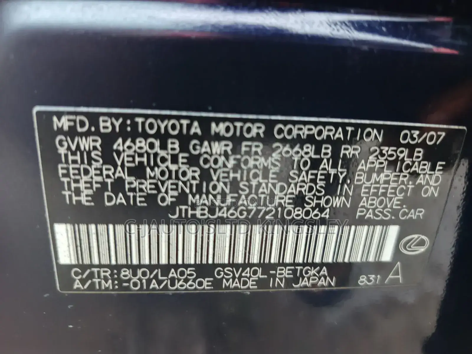 Lexus ES 350 2008 Blue