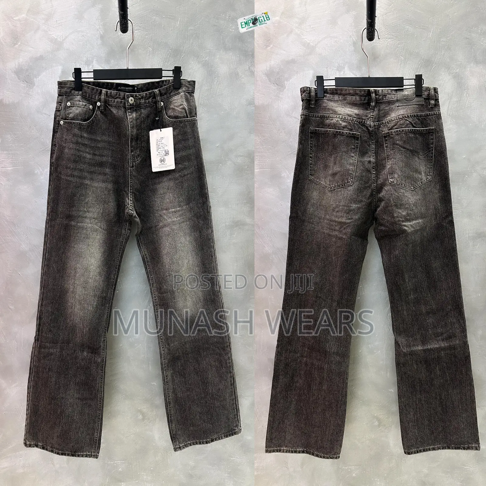 Denim Flair Open Baggy Jean
