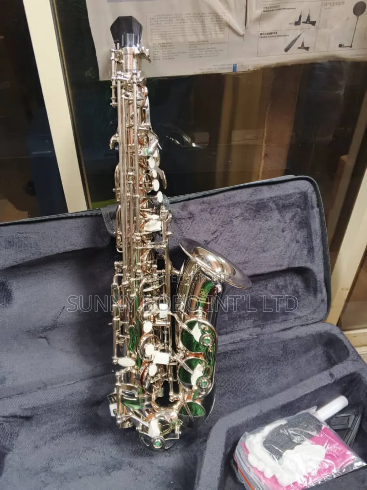 Silver Alto Saxophone
