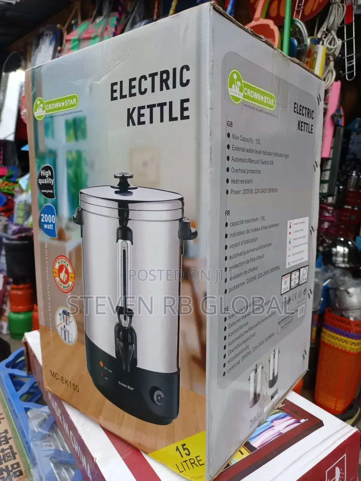 Electric Kettle - Hot Water Dispenser - 15l