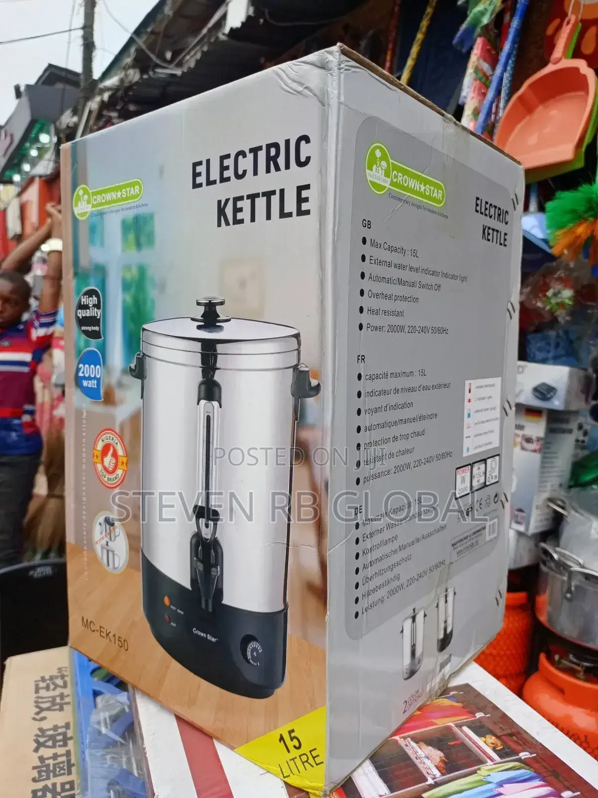 Electric Kettle - Hot Water Dispenser - 15l