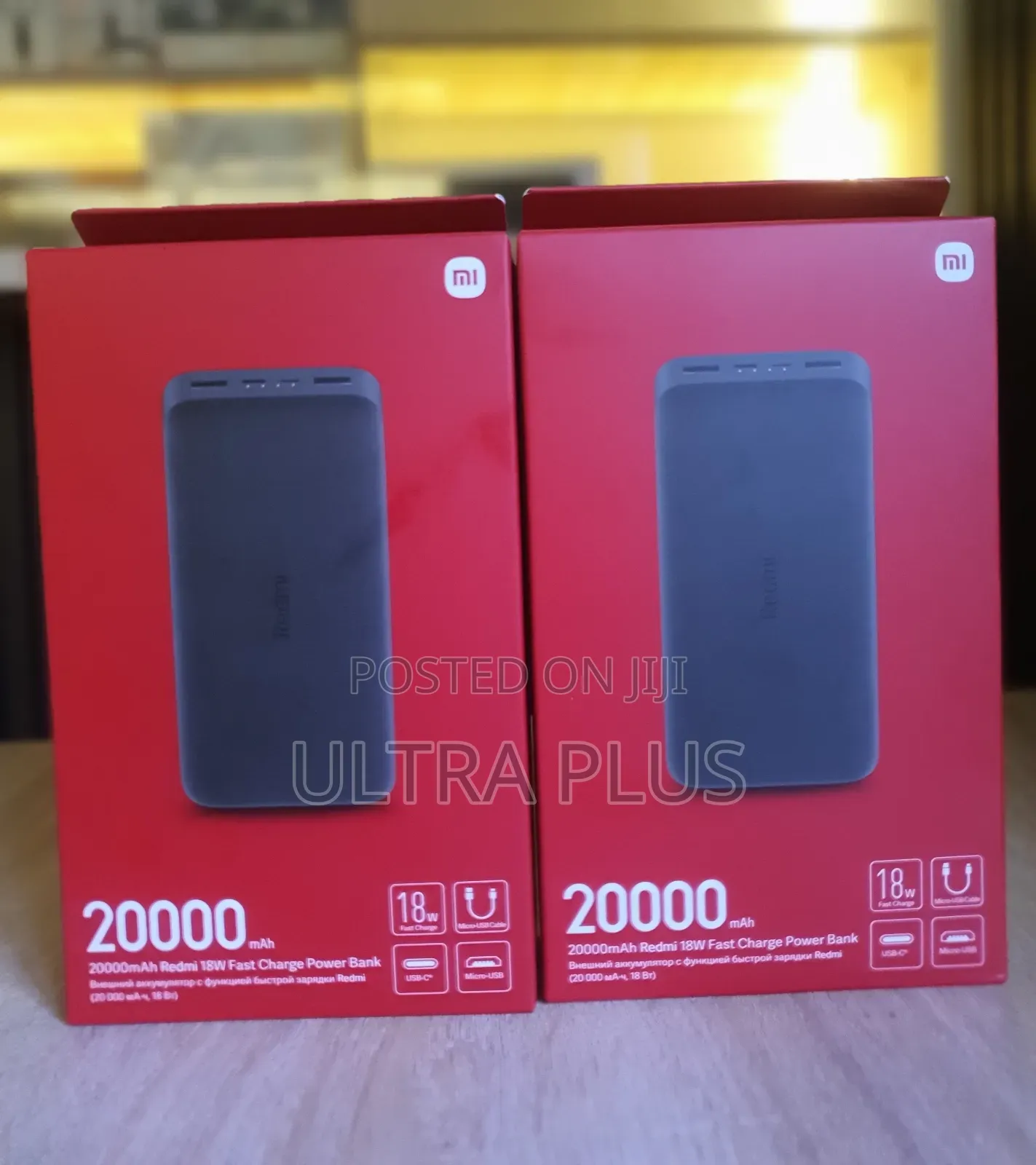 Xiaomi Mi 20000mah  Power Bank