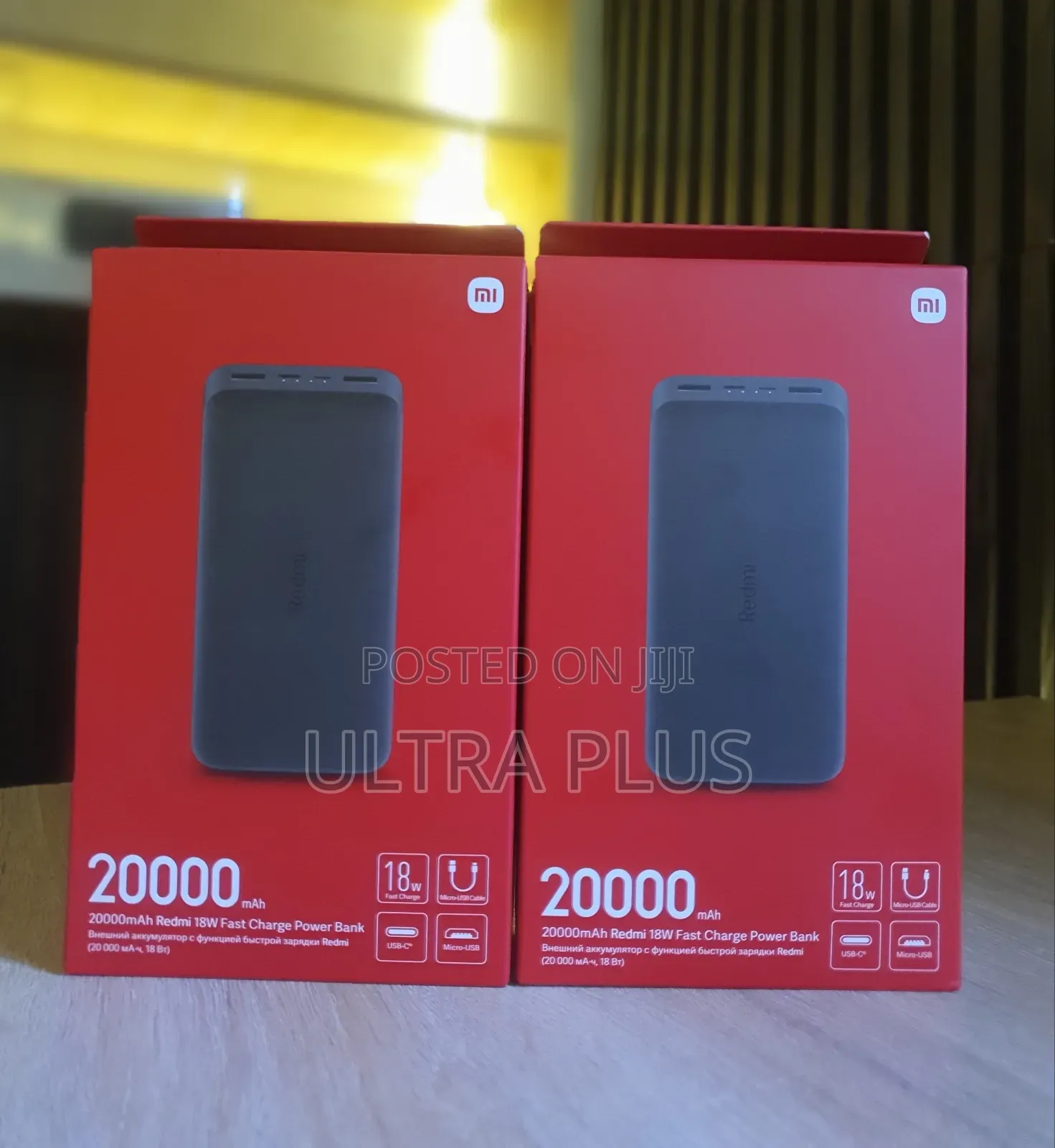 Xiaomi Mi 20000mah  Power Bank