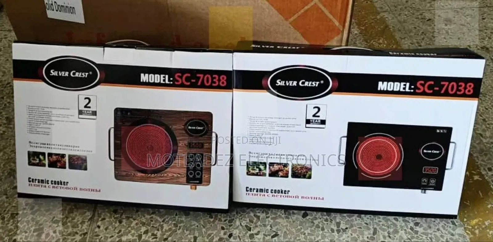 Silver Crest 3500w Ceramic Infrared Table Top Electric Cooker