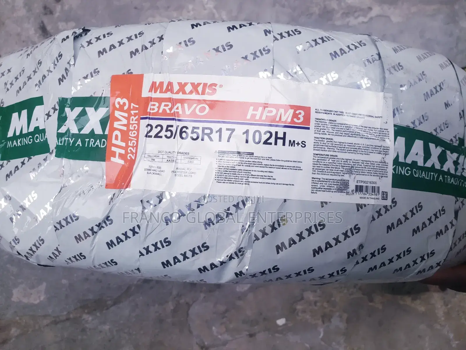 225/65r17 Maxxis Tire