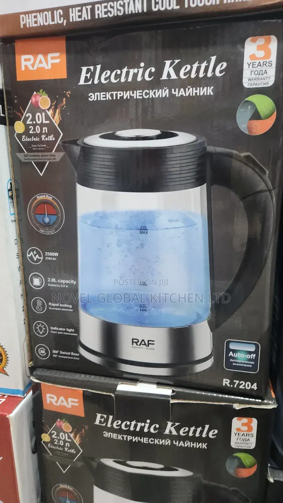 2.0l Electric Kettle
