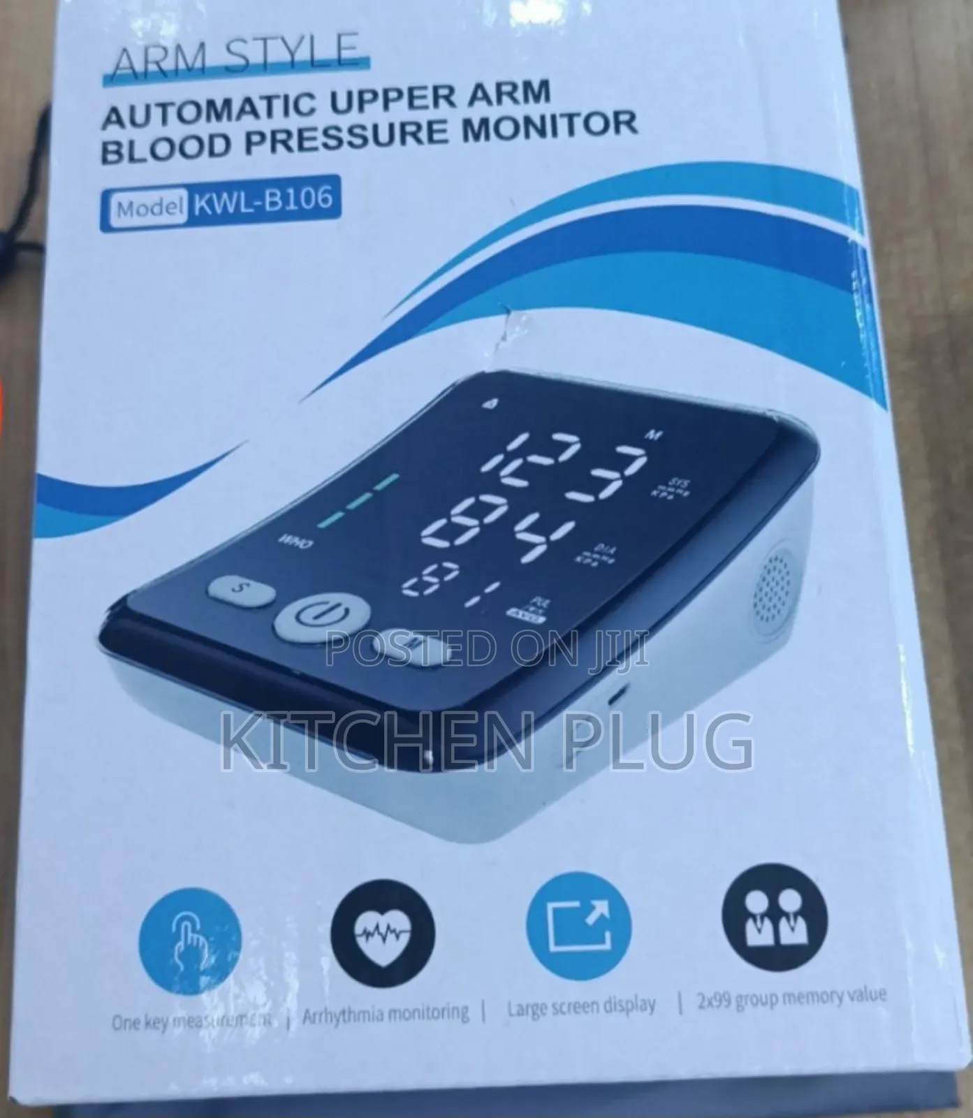 Rechargeable Upper Arm Blood Pressure Monitor,