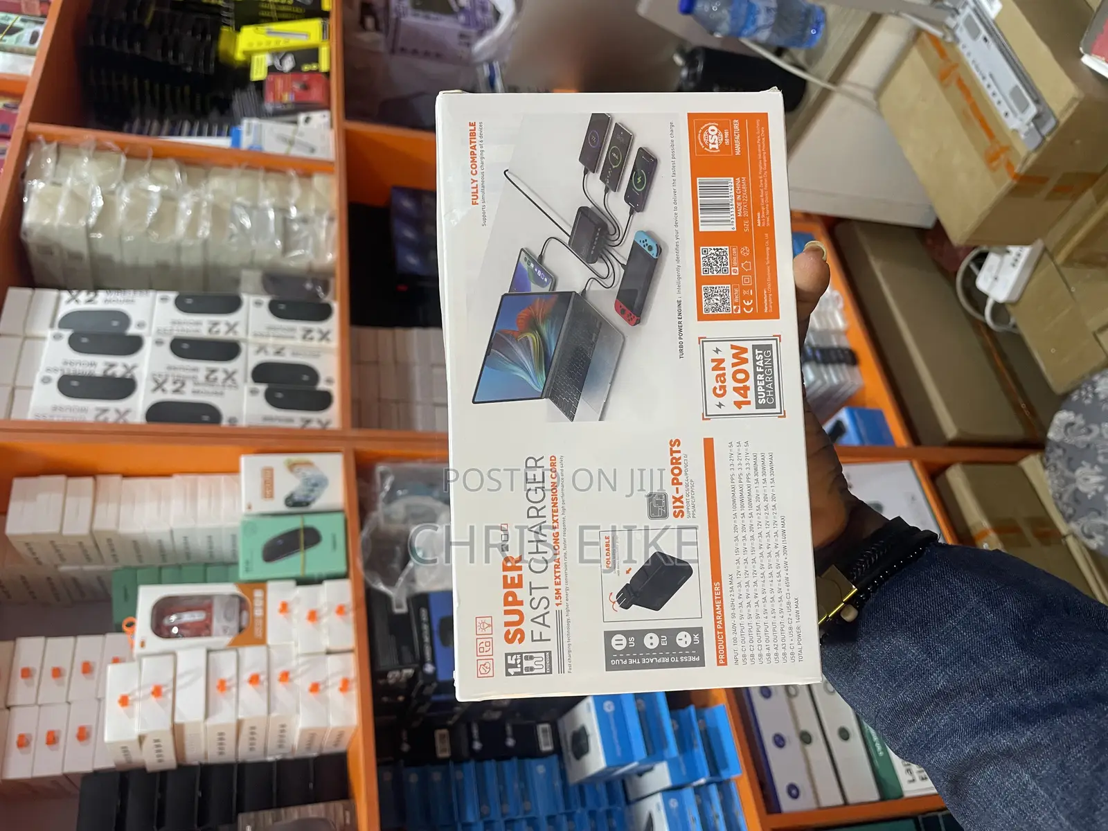 JBL Speaker Charger Super Fast Charger • Extension Cord 149w