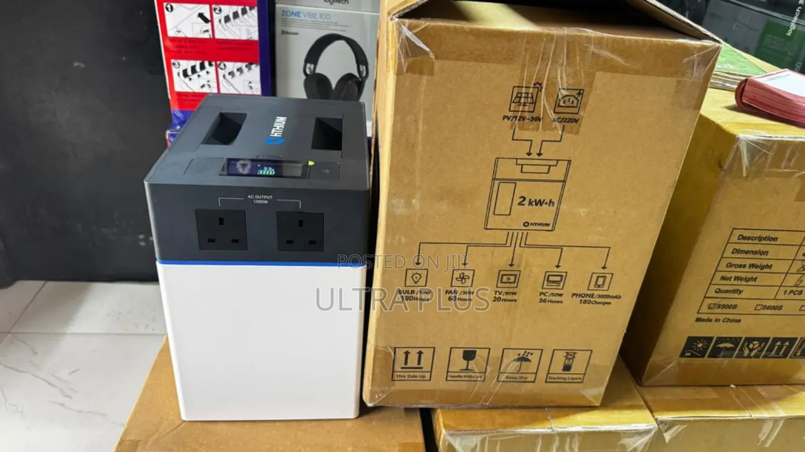 Hithium Heroee 2 Power Station 2kwh 1000w