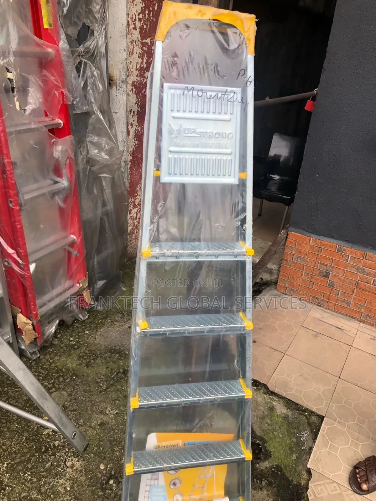 Upstrong Aluminium Step Ladder 🪜
