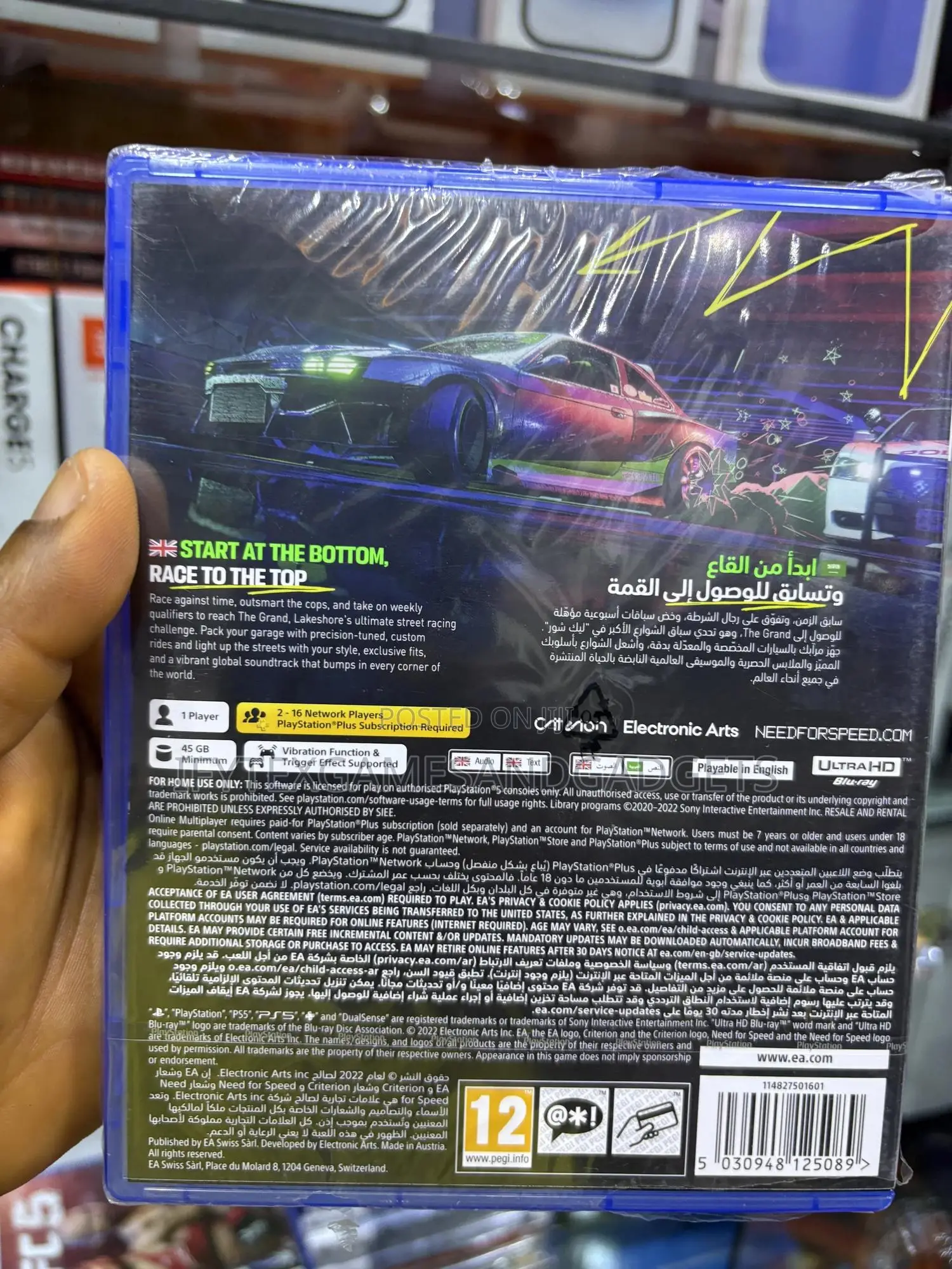 Need for Speed Bound Ps 5 Version