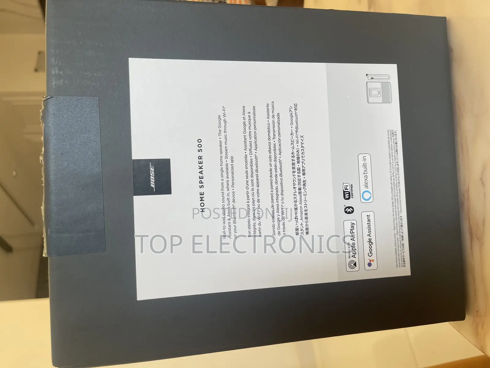 Bose Home Speak 500