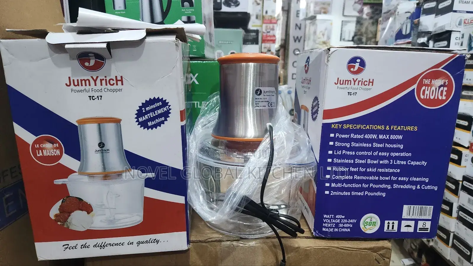 3l Jumyrich Yam Pounder [ Stainless]