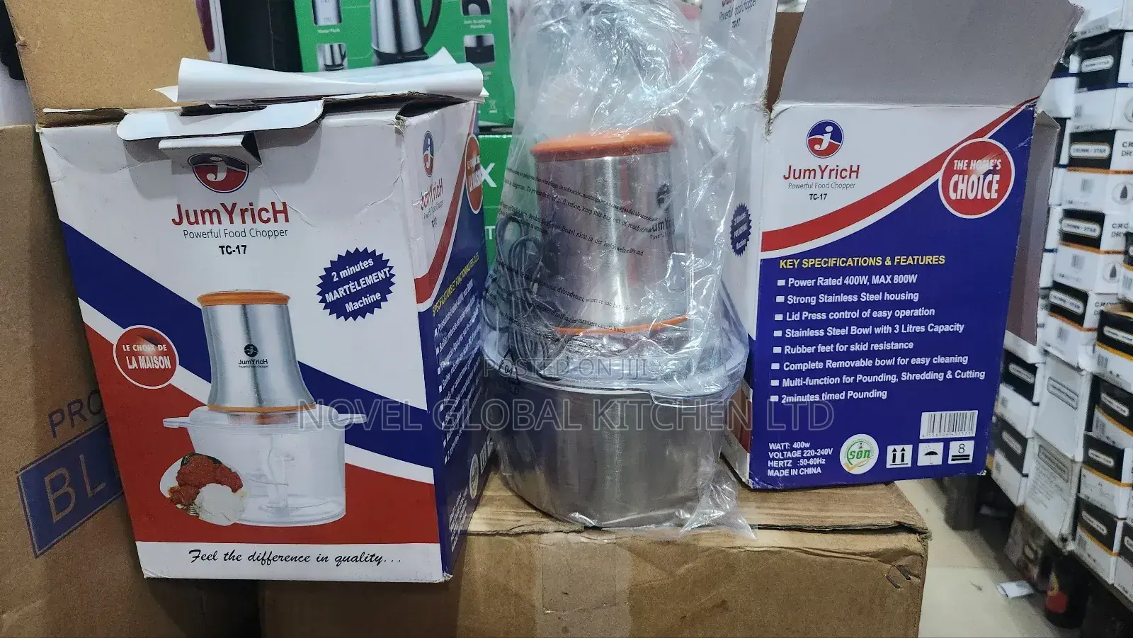 3l Jumyrich Yam Pounder [ Plastic]