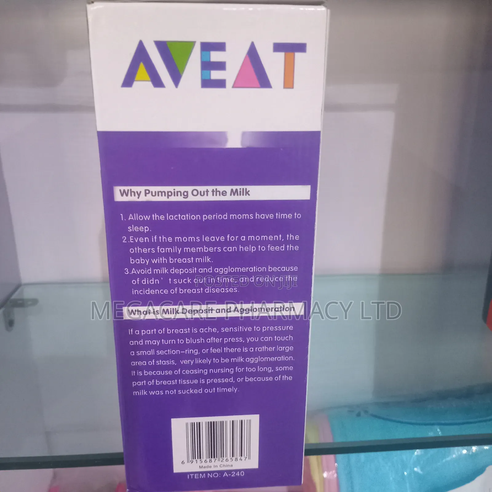 Aveat Breast Pump