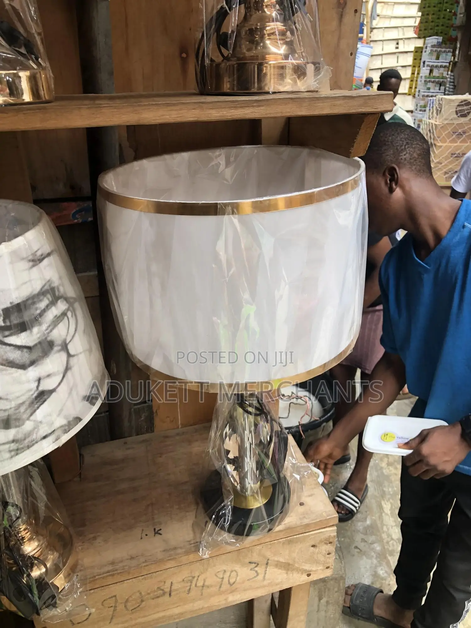 Table Lamp