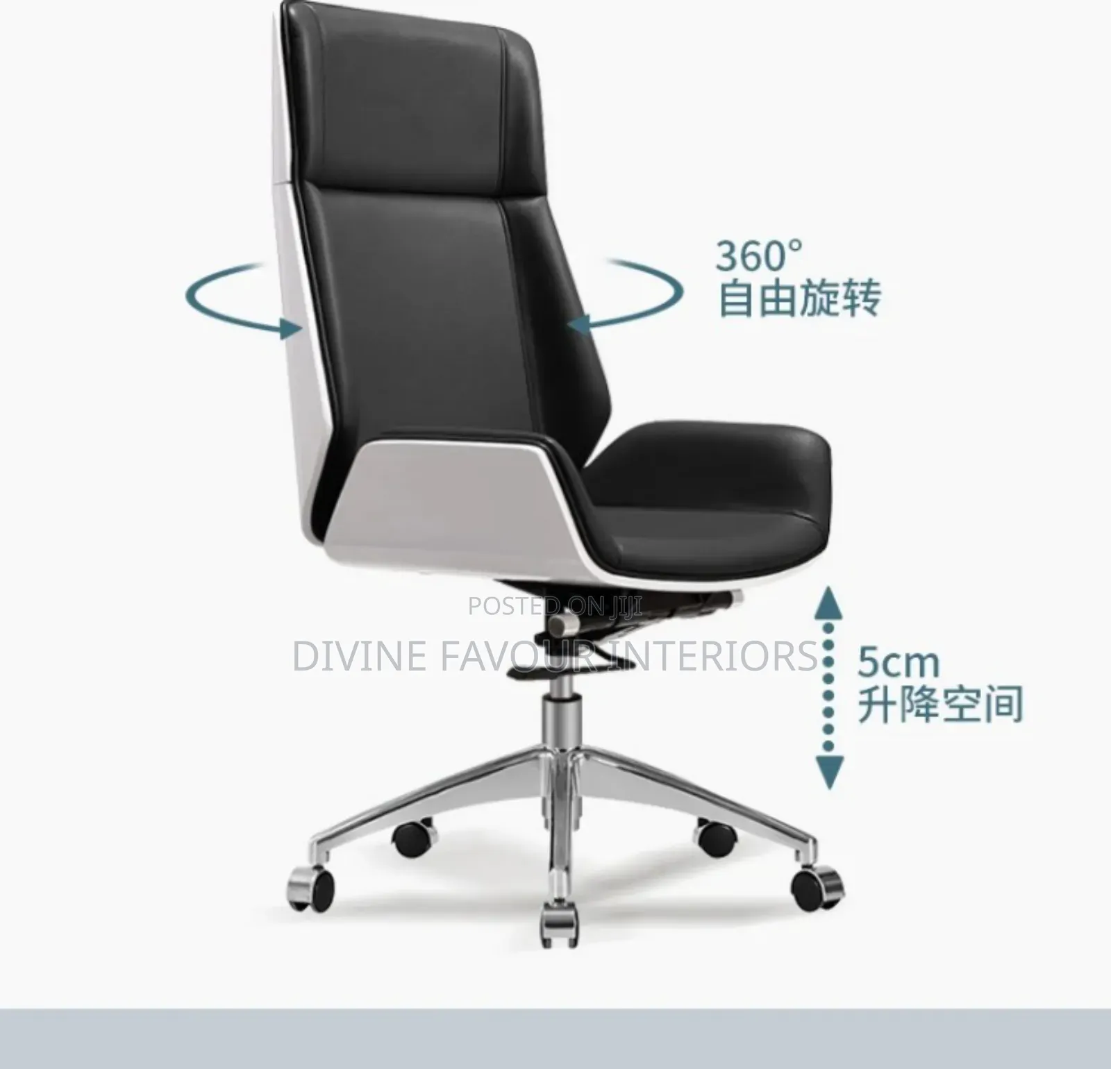 Executive Comfort Faux Leather Swivel Office Chair