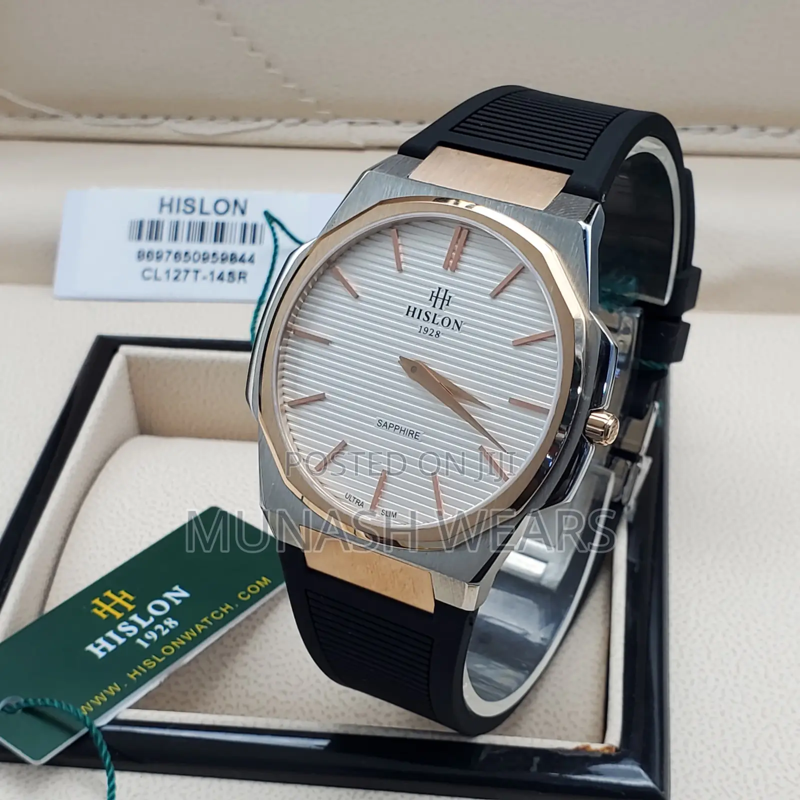 Hilson Classic Men Wristwatch For Men