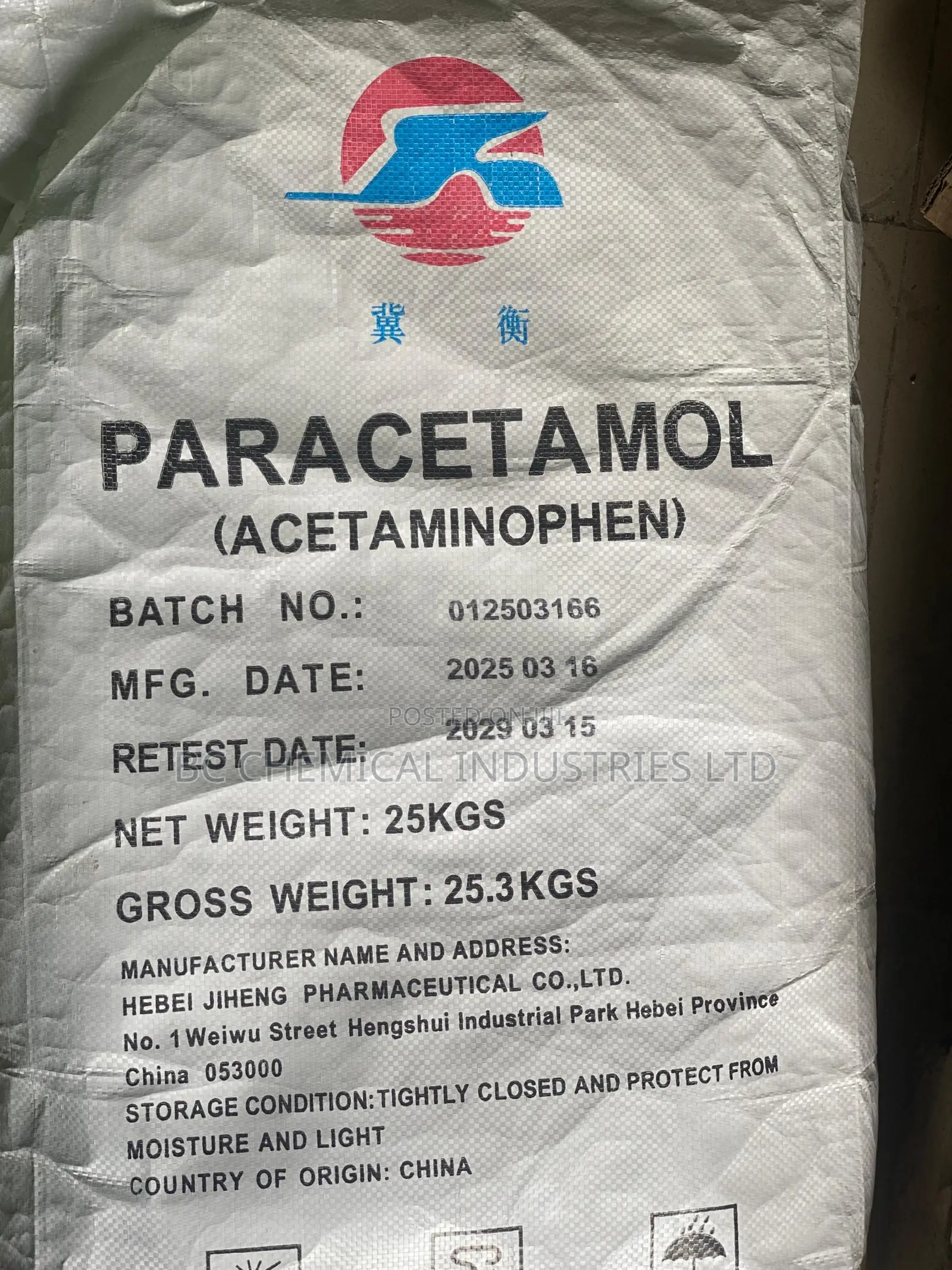 Paracetamol